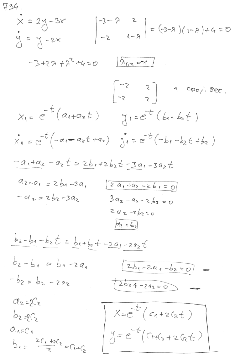 Линейные системы с постоянными коэффициентами - решение задачи 794