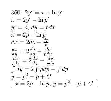 Уравнения первого порядка - решение задачи 360