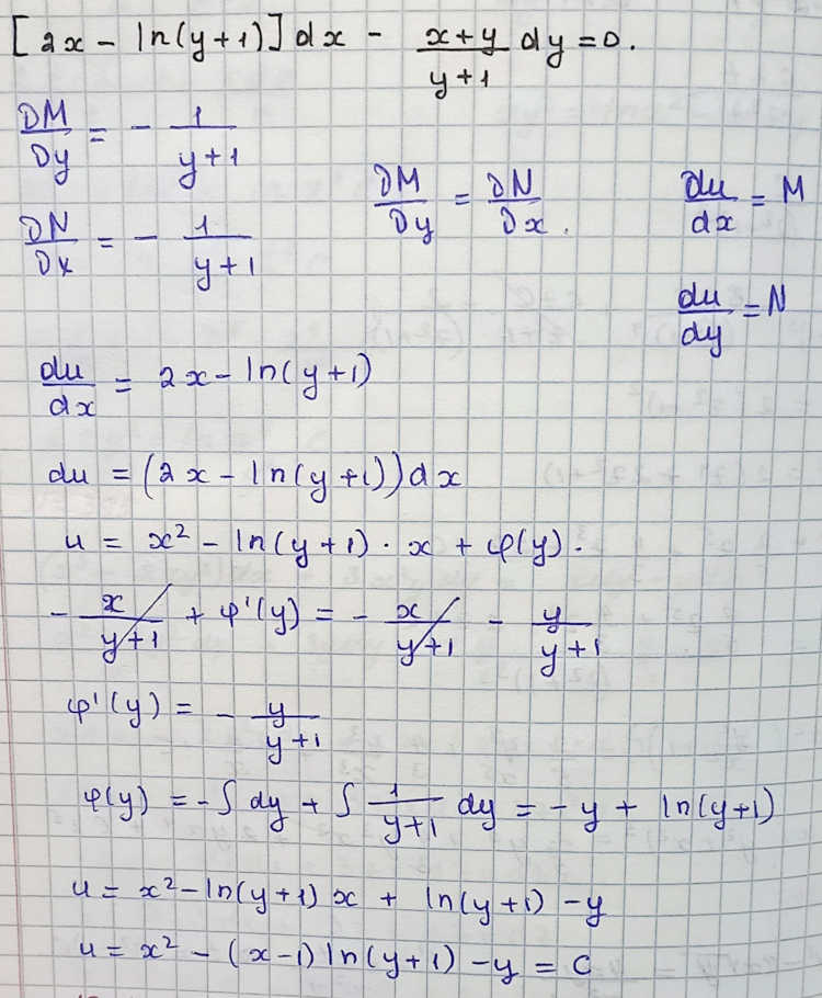 Уравнения первого порядка - решение задачи 398
