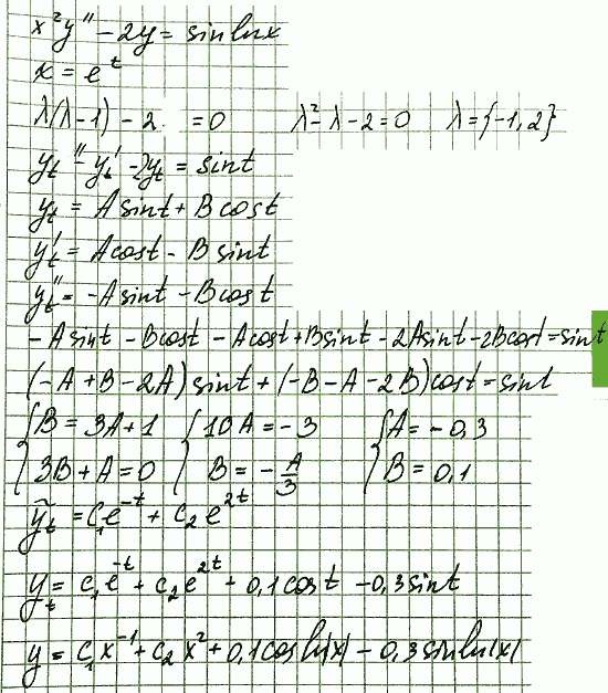 Линейные уравнения с постоянными коэффициентами - решение задачи 598