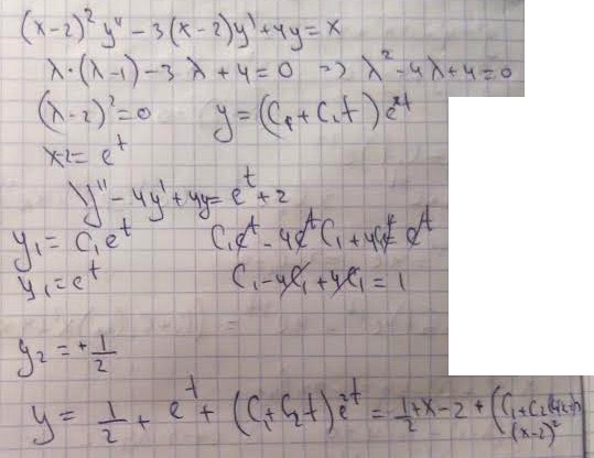 Линейные уравнения с постоянными коэффициентами - решение задачи 599