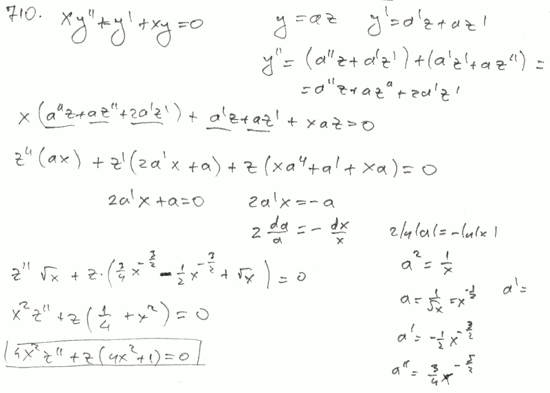 Линейные уравнения с переменными коэффициентами - решение задачи 710