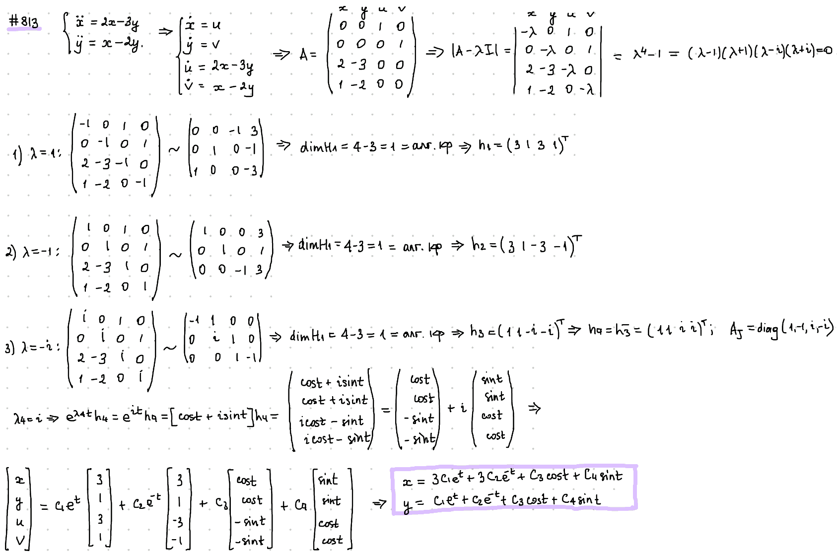 Линейные системы с постоянными коэффициентами - решение задачи 813